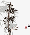 水墨竹子素材