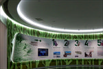 深圳宝安展览馆