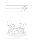 幼儿园的作业