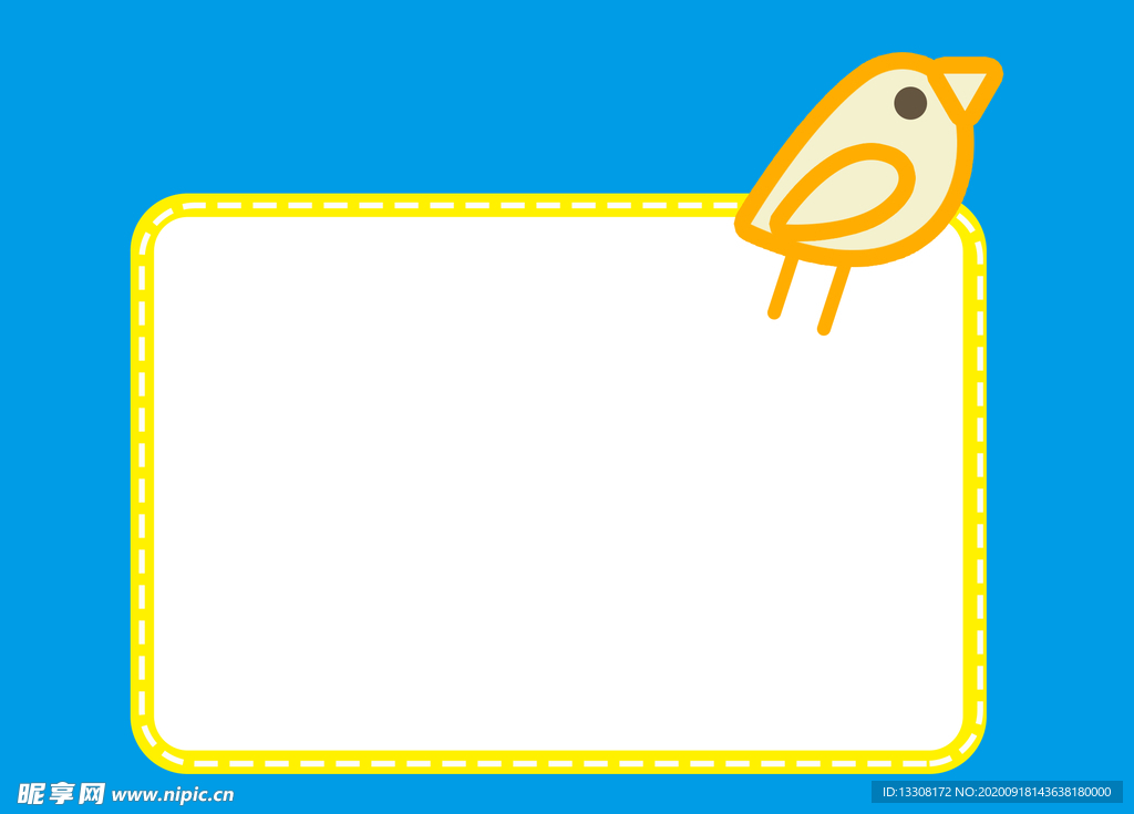 小鸟底框
