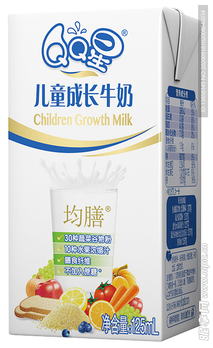 QQ星125ML均膳牛奶