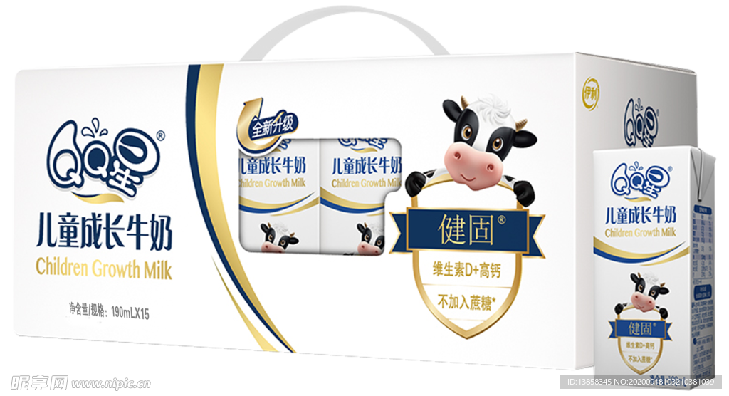 190ML QQ星全聪牛奶