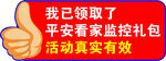 拇指