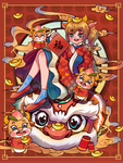 牛转乾坤