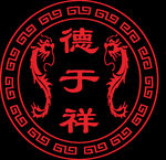 药房中医馆logo