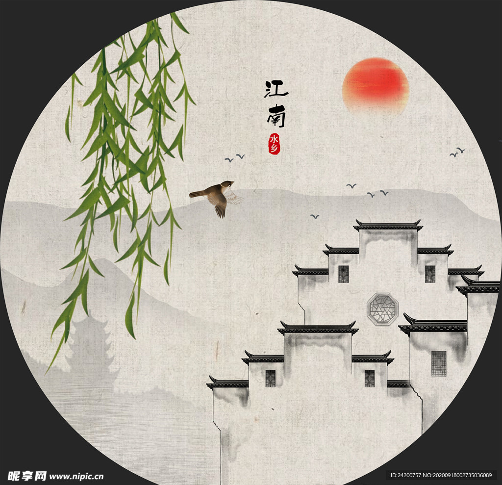中国风装饰画