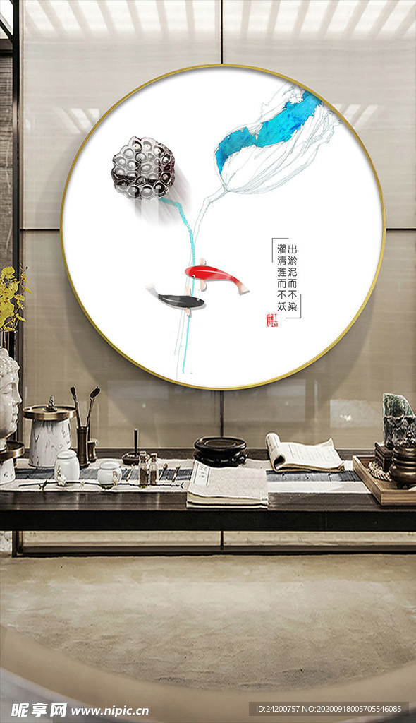 中国风装饰画