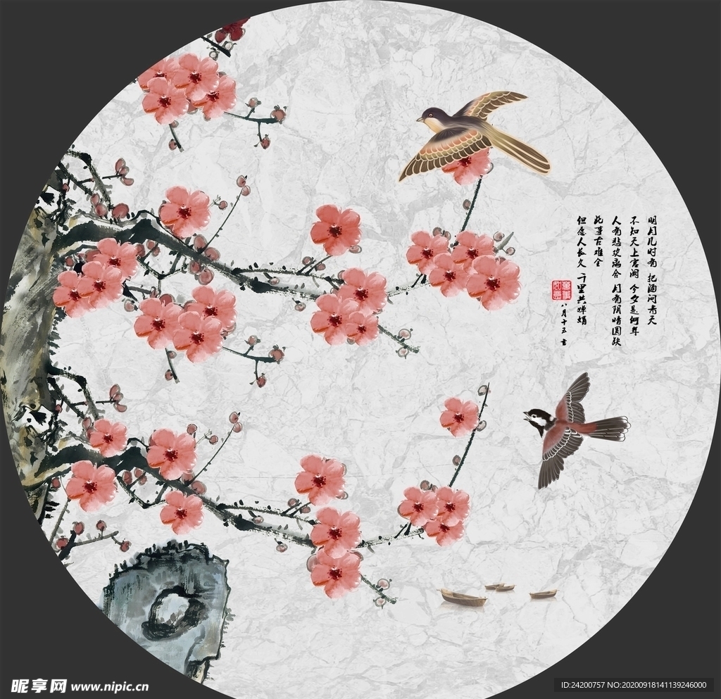 中国风装饰画