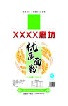面粉包装