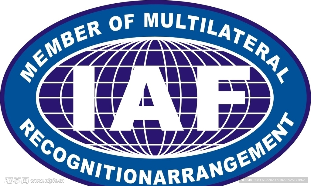 IAF质量标志 字母 标志