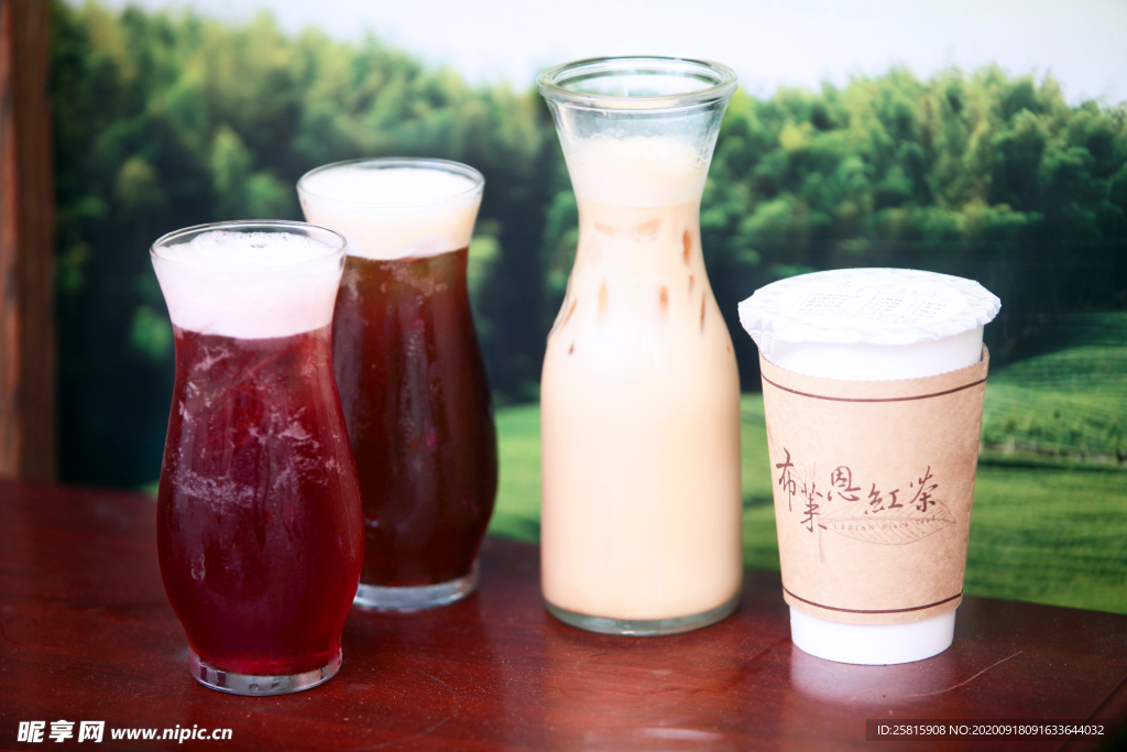 奶茶