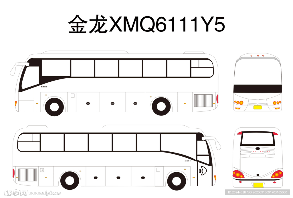 金龙XMQ6111Y5