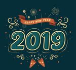 新年快乐艺术字