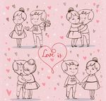 手绘情侣设计