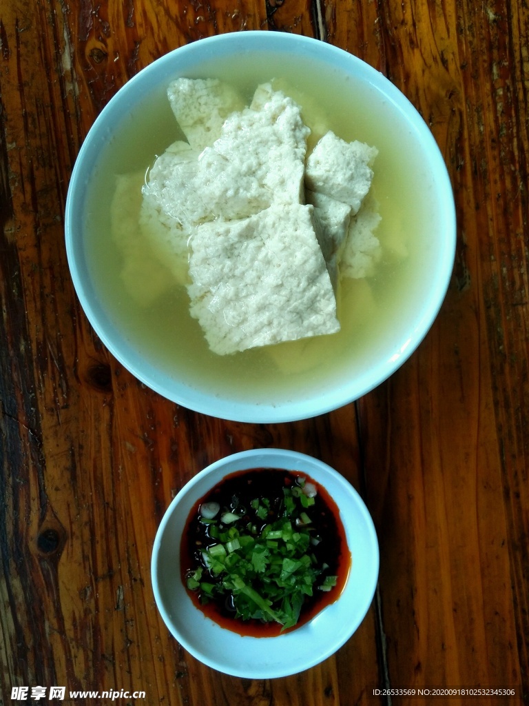 豆花饭 水豆腐 蘸料 特色美食