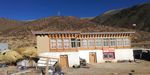 山村房屋建筑图片