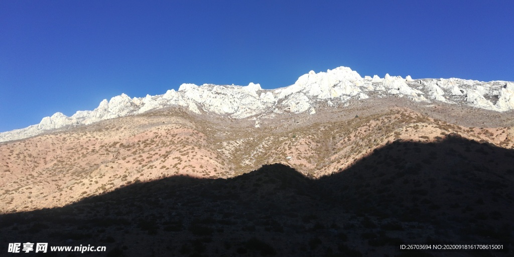 高山怪石林