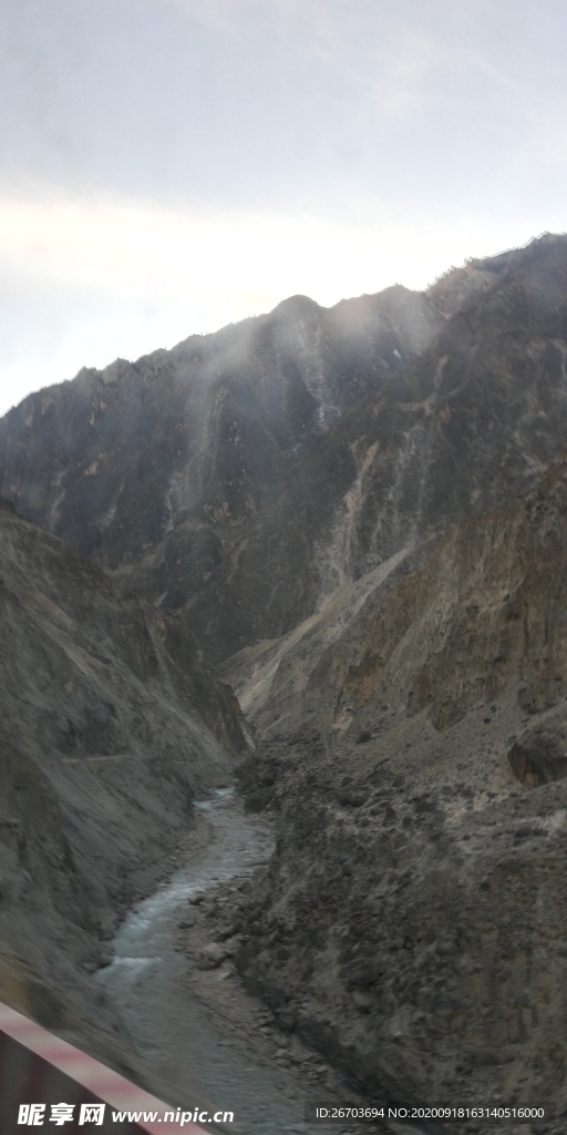 高山峡谷