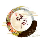 中秋海报