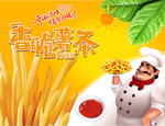 香脆鸡柳