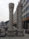 龙柱