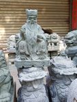 土地公