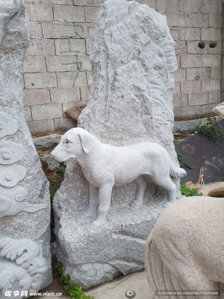 石雕狗
