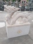 石雕龙