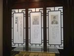 岳麓书院