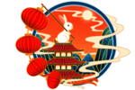 中秋节素材