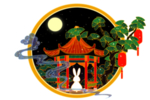 中秋节素材