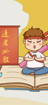 手机壁纸
