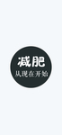 手机壁纸