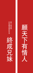 手机壁纸