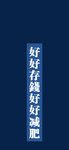 手机壁纸