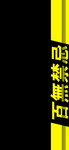 手机壁纸