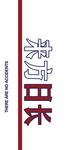 手机壁纸