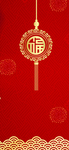 手机壁纸