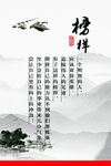 电子商务