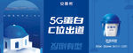 安慕希反倒有型