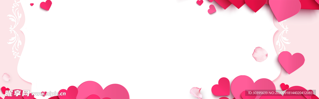 浪漫素材