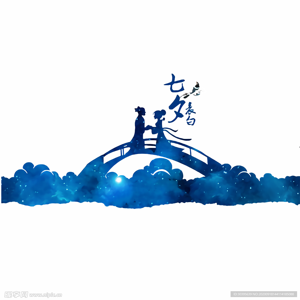 七夕素材