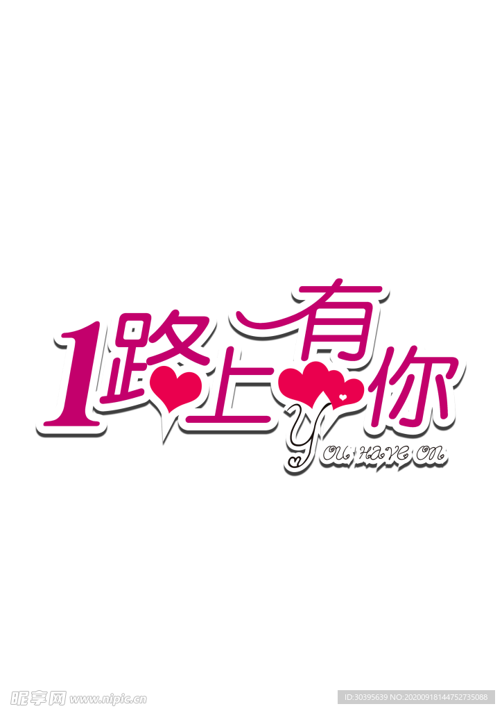 七夕素材