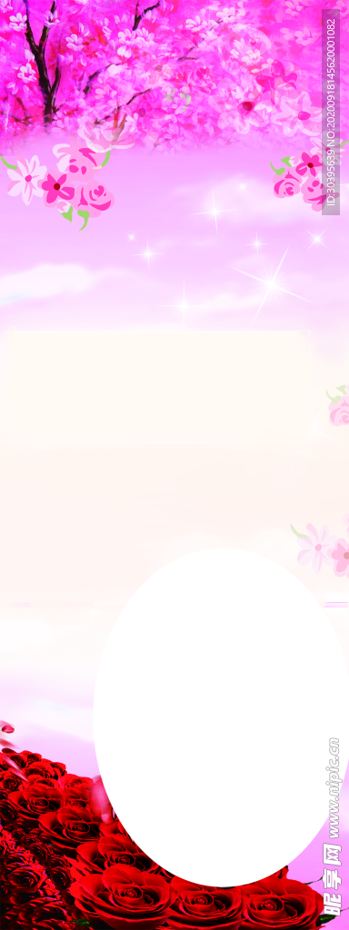 七夕素材