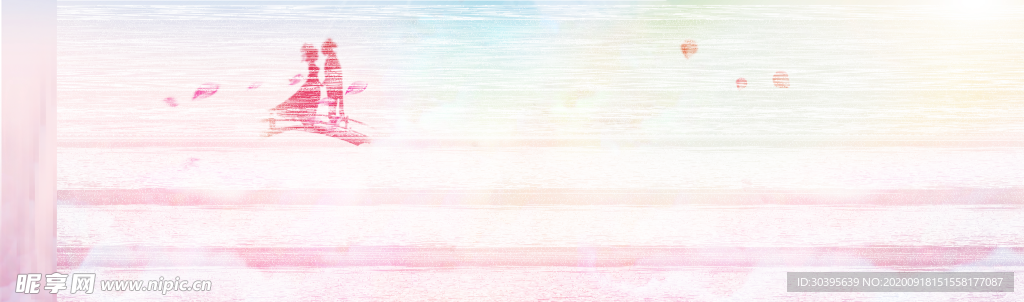 七夕素材