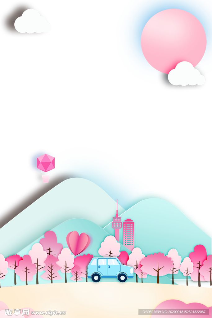 七夕素材