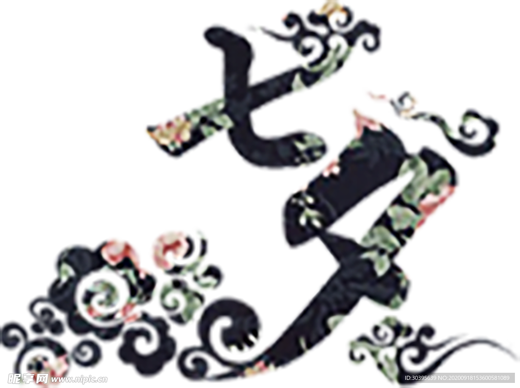 七夕素材