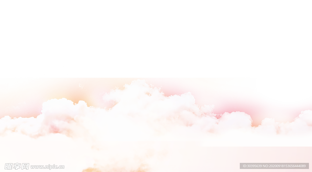 七夕素材
