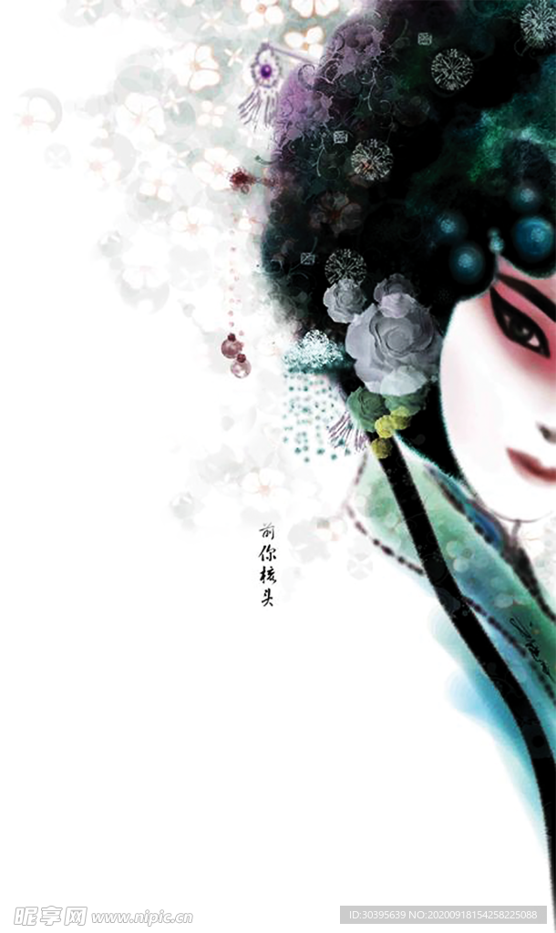 七夕素材