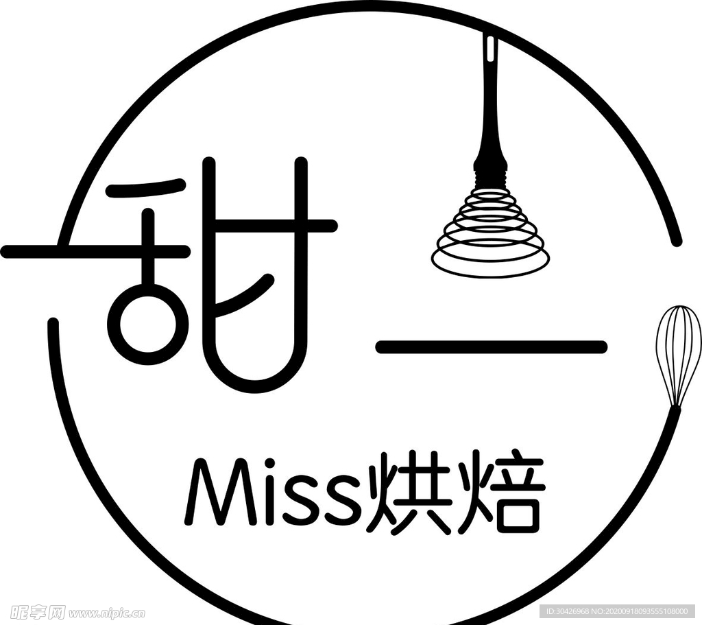 烘焙logo
